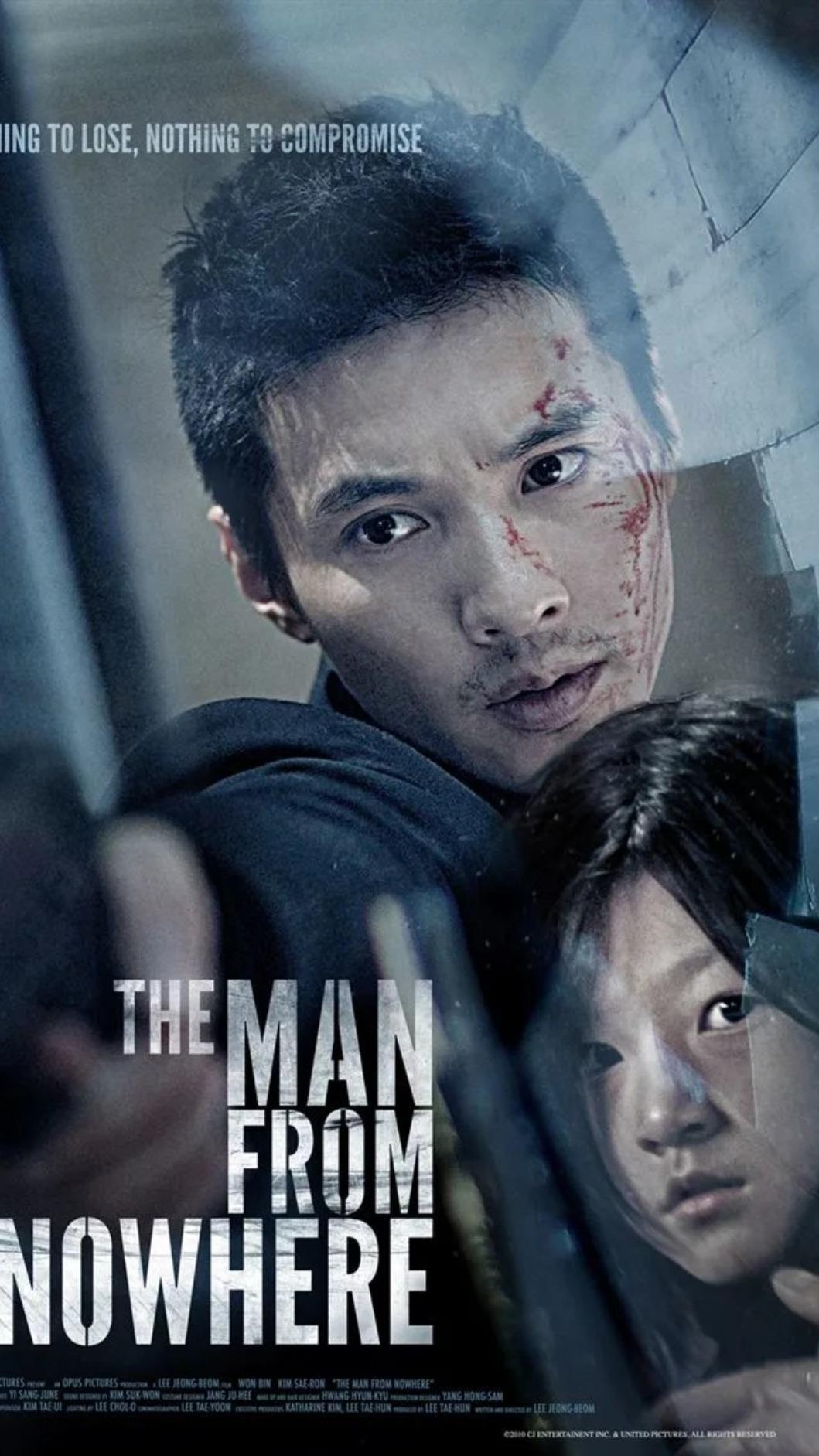 元斌與金賽綸合作《大叔》結緣，一直對她照顧有加。（圖／劇照）