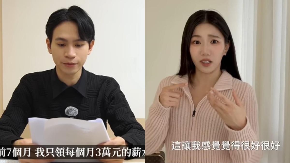 Andy能拿回自己應得的權利？律師揭這1步錯了：想救很難