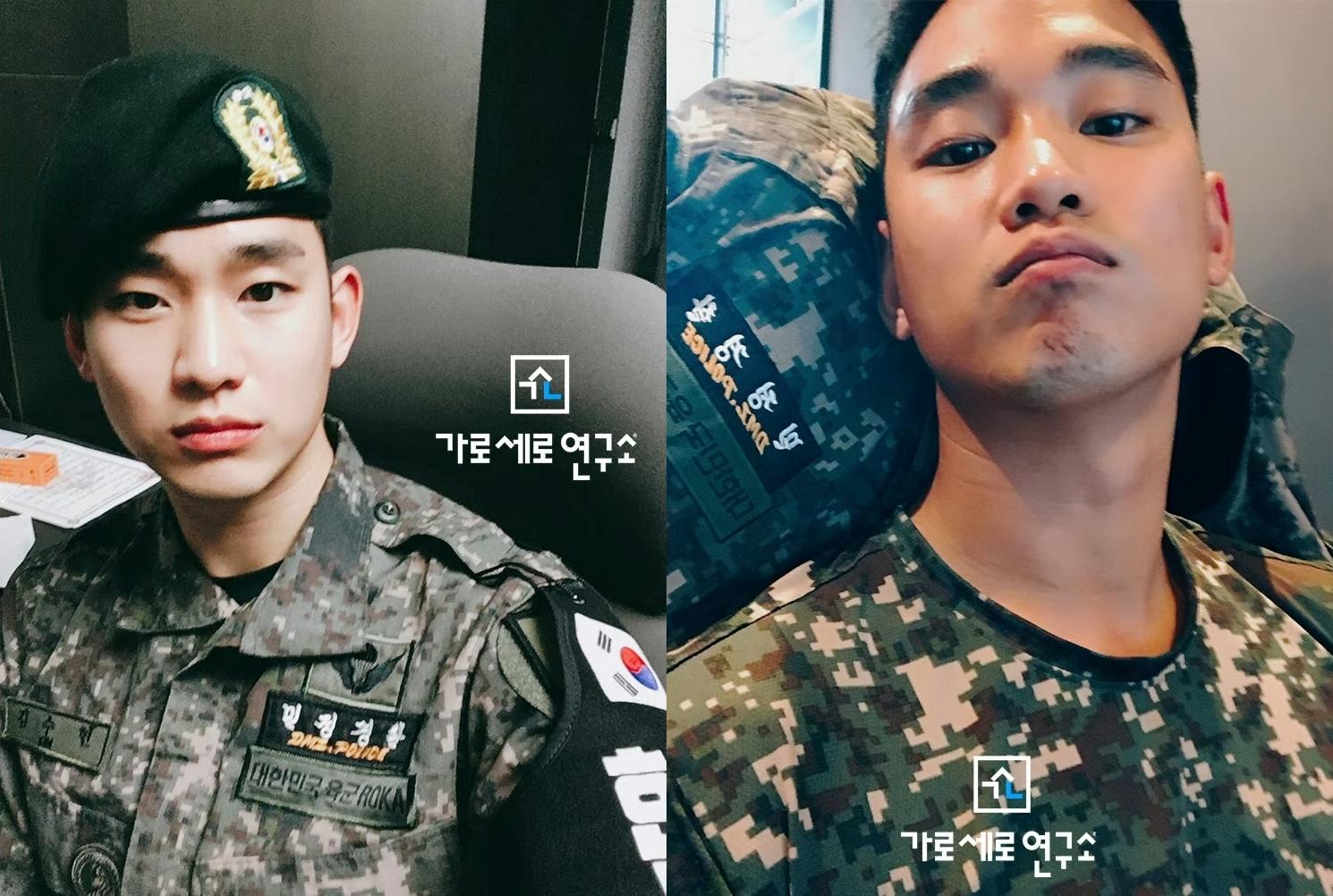 金秀賢傳給金賽綸的私密照。（圖／翻攝自橫豎研究所）