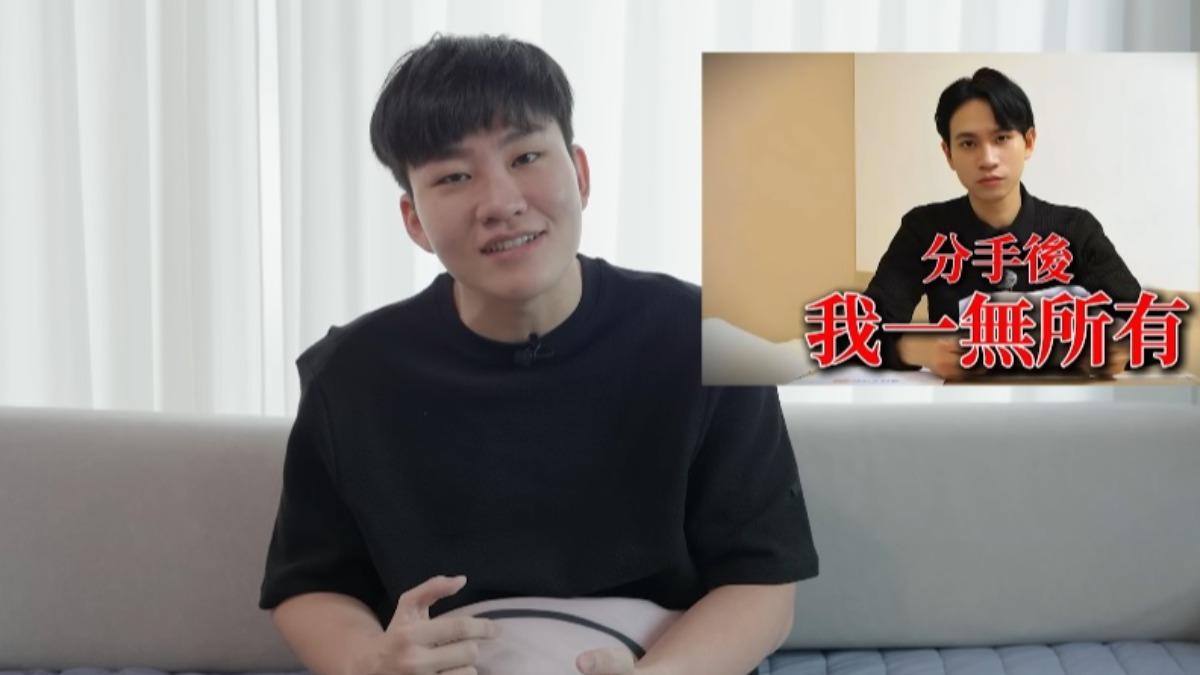 Joeman發影片聲援Andy老師。（圖／翻攝自Joeman YT）