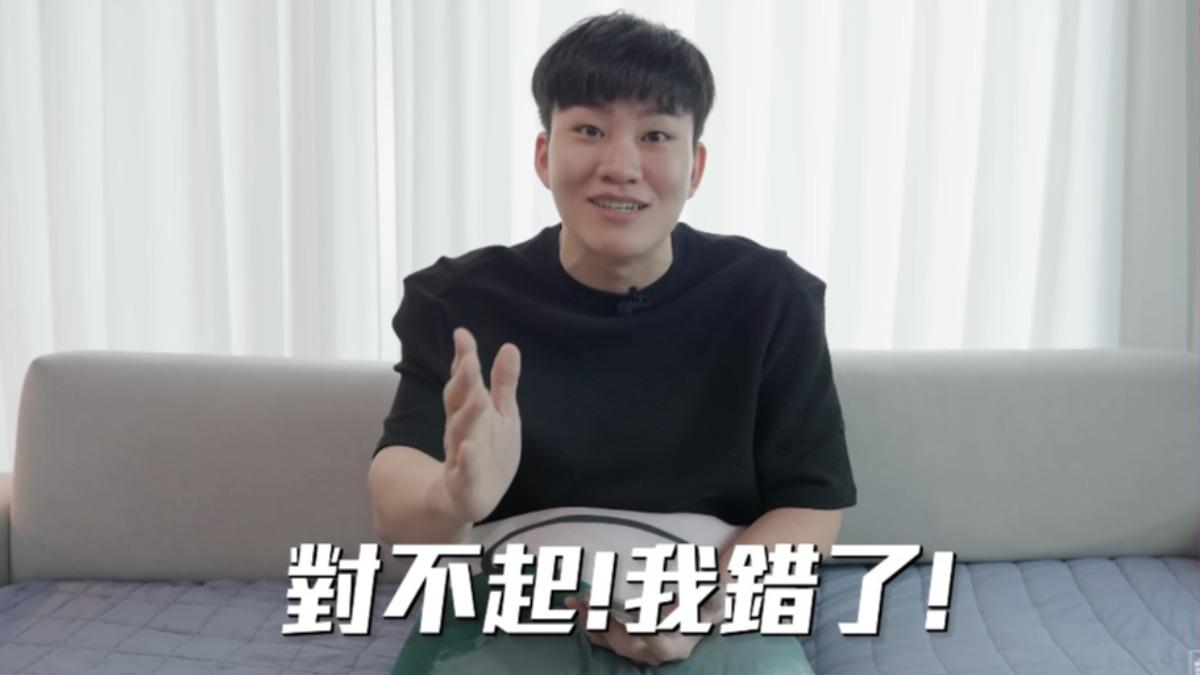 Andy家寧懶人包-Joeman-Andy-Andy老師- Joeman Andy-andy分手-眾量級-眾量級分手