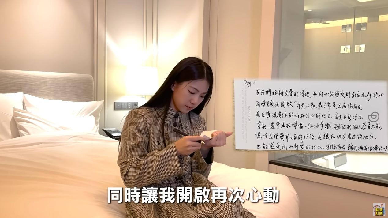 家寧在最後寫下對Andy的動心時刻。（圖／翻攝自「眾量級CROWD」YouTube頻道）