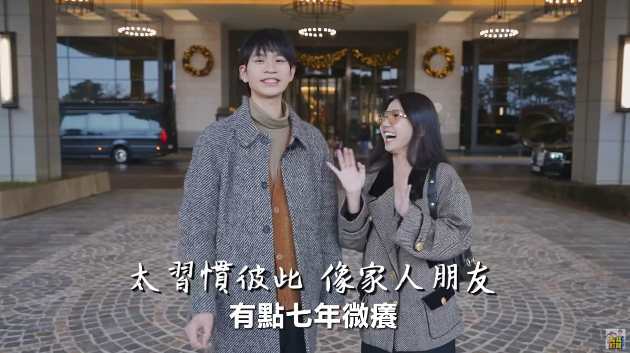 面對家寧的答覆，Andy也自嘲七年之癢。（圖／翻攝自「眾量級CROWD」YouTube頻道）