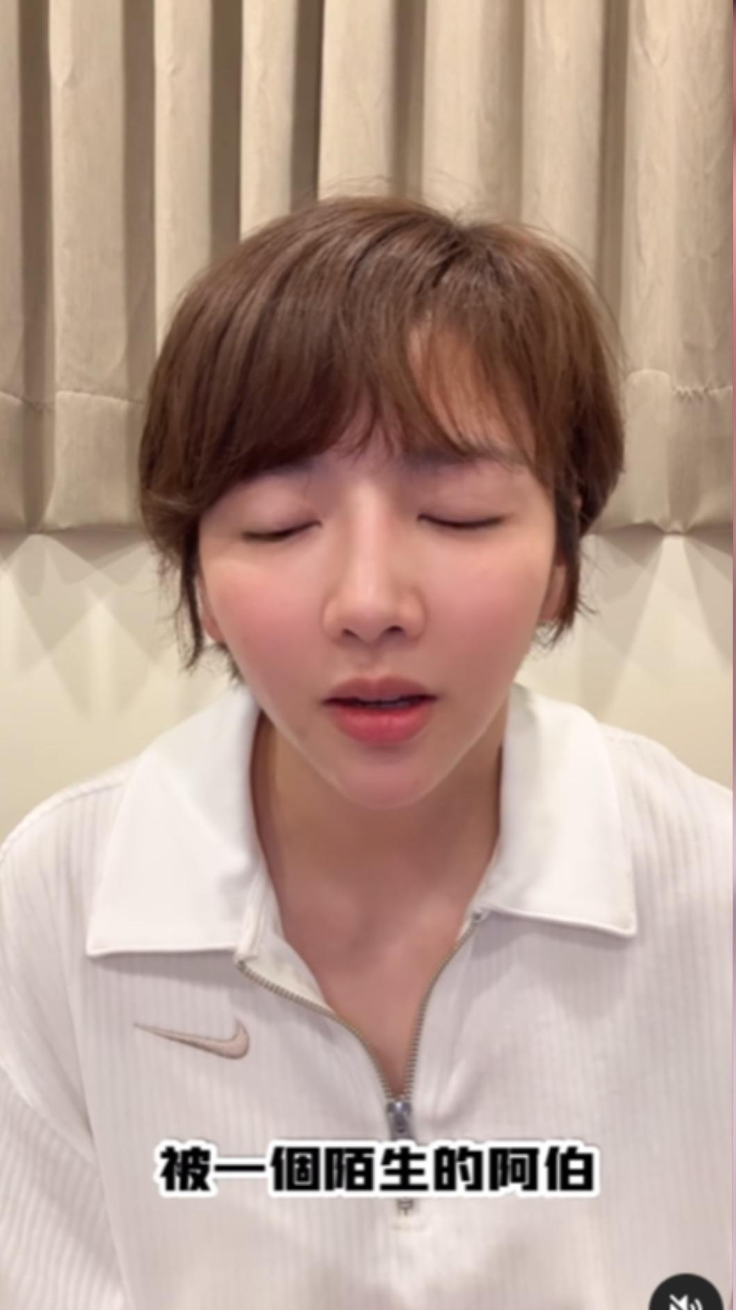 宋羽葤曾被阿伯性騷。（圖／翻攝自臉書）