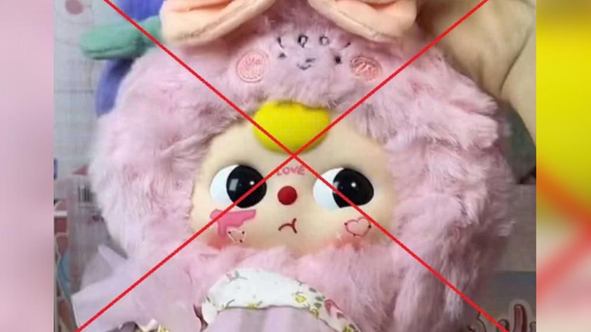娃三歲（Baby Three）是一款源自中國的絨毛玩偶，多以盲盒玩具的形式密封販售。（圖／翻攝自越南市場發展管理局）
