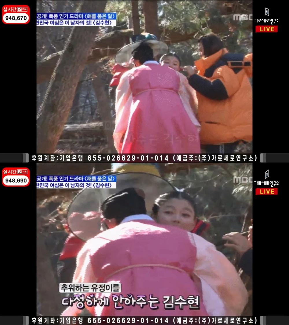 金秀賢被掀出過去突抱住金裕貞的影片。（圖／翻攝自橫豎研究所YouTube）