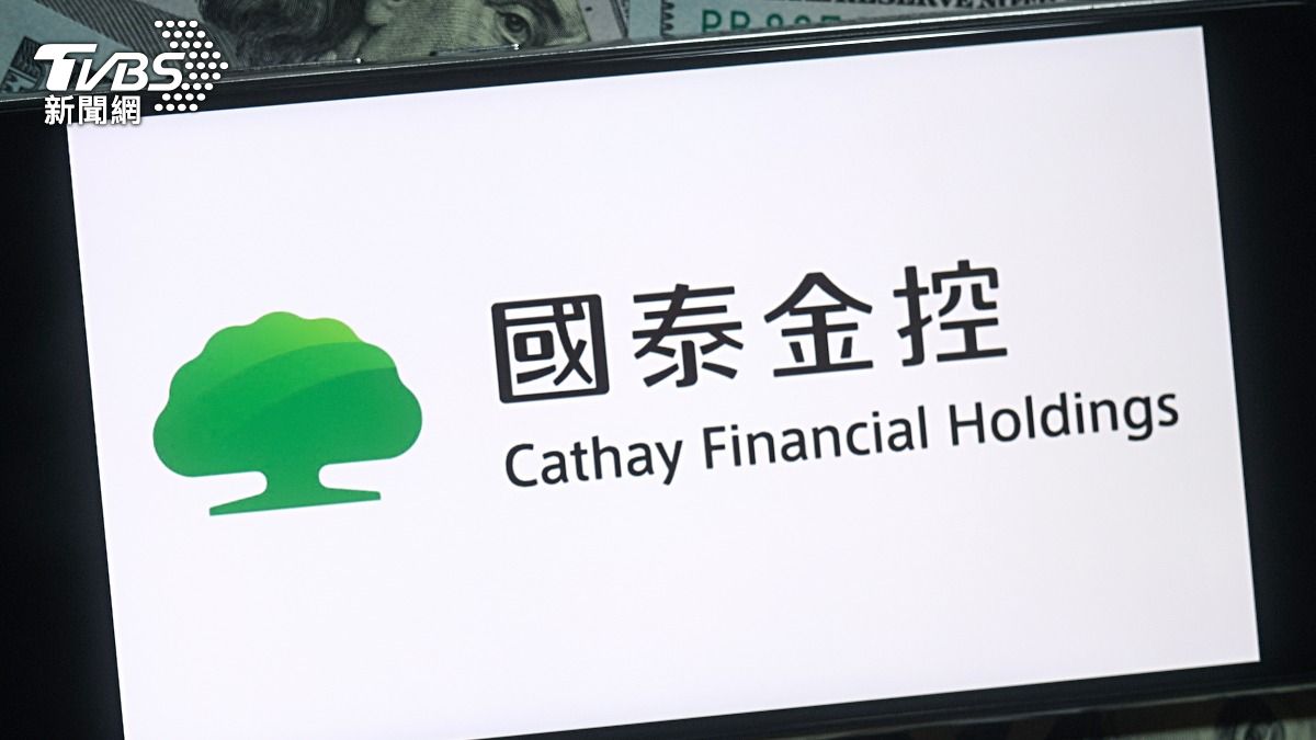 世越銀行總經理劉俊豪驟逝!享年59歲 國泰金證實
