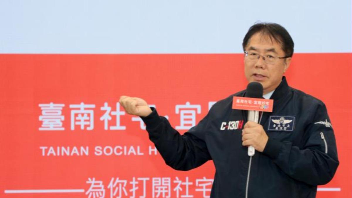 Tainan opens social housing applications (Provided by the Tainan City Government)) Tainan opens applications for first social housing units