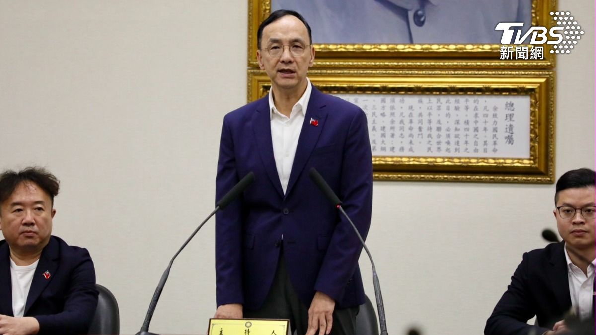 國民黨主席朱立倫今（14）日突發布採訪通知，他表示要針對「賴17條」重大聲明公開談話。（圖／國民黨提供）