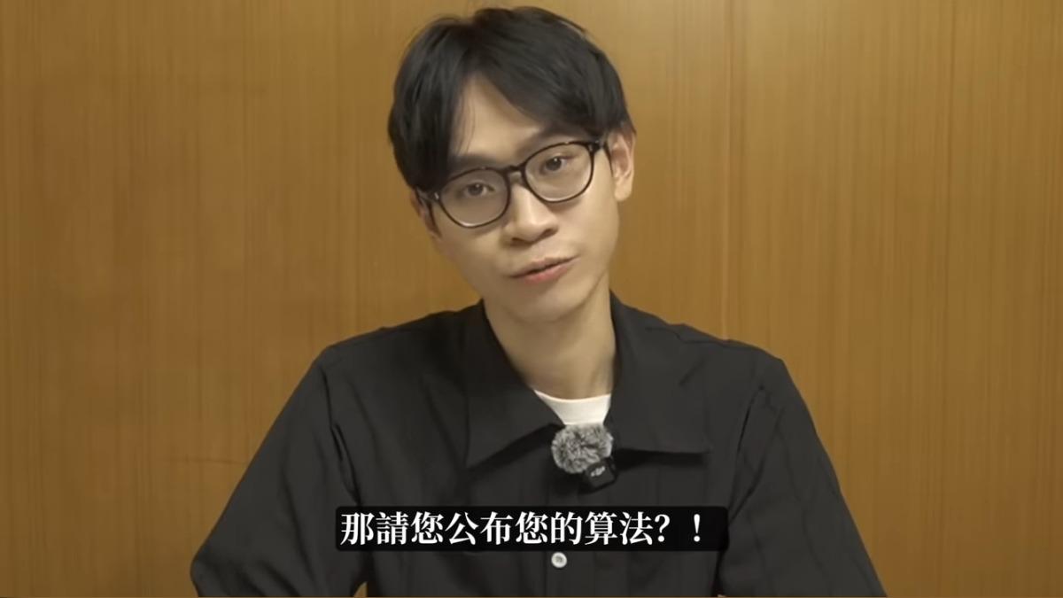 Andy不僅修煉愛情失敗，還為一張臉去養一身傷。（圖／翻攝自Andy YT）