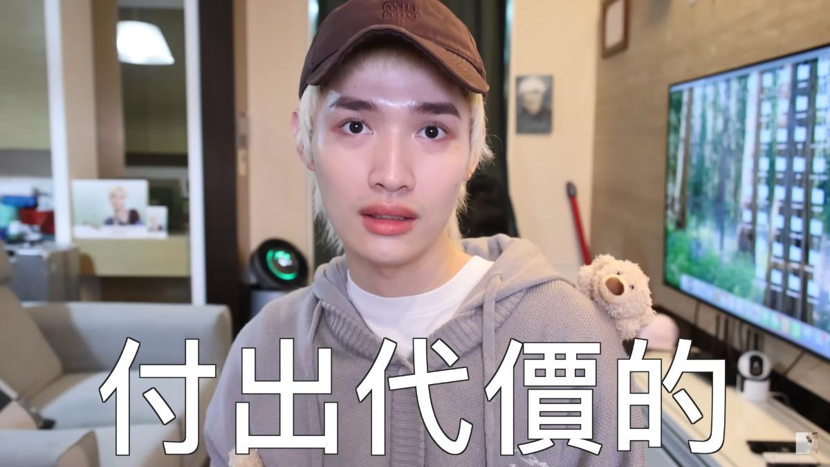 鍾明軒今日上傳影片分享近況。（圖／翻攝自鍾明軒YT）