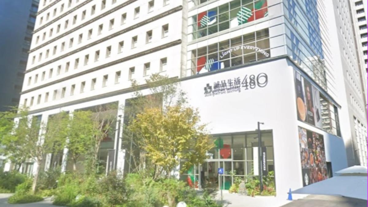 台中誠品480百貨保全烏龍誤指女童竊盜，涉3罪遭警方偵辦。（圖／翻攝自Google maps）