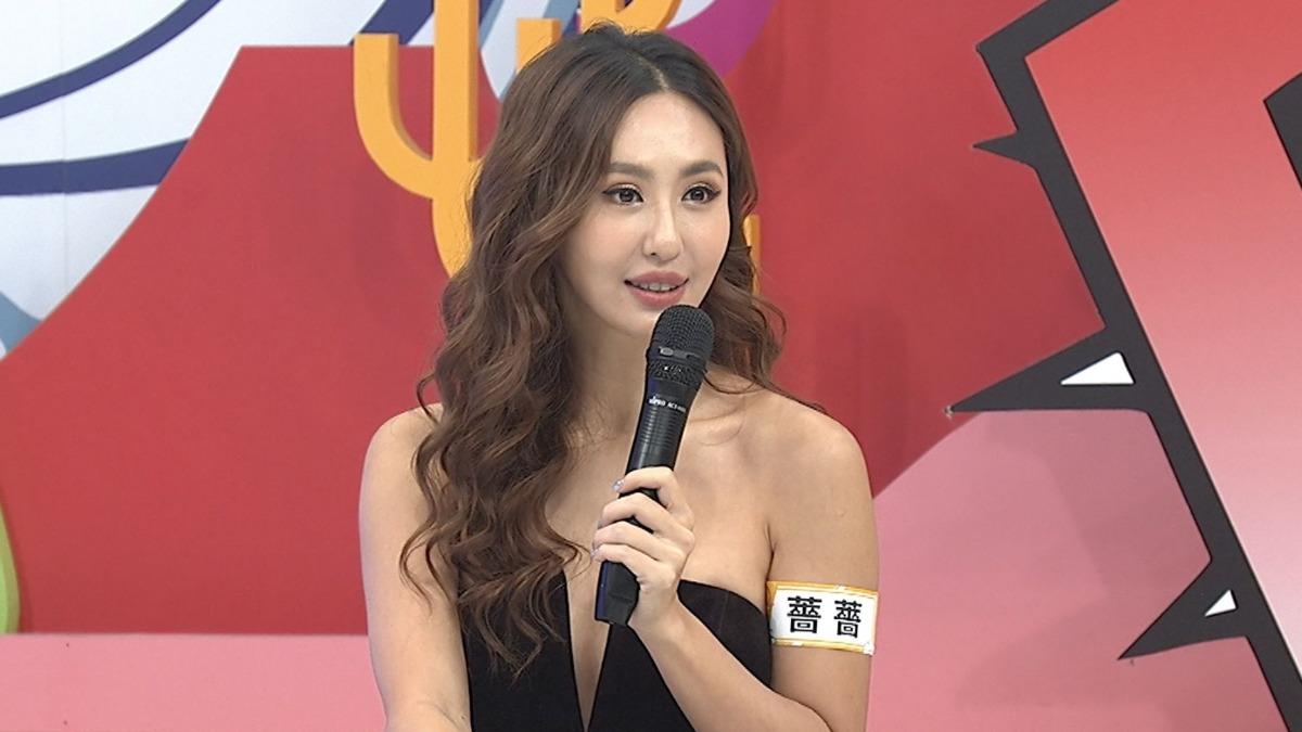 薔薔表示去旅遊時基本都不用帶錢出門。（圖／中天提供）