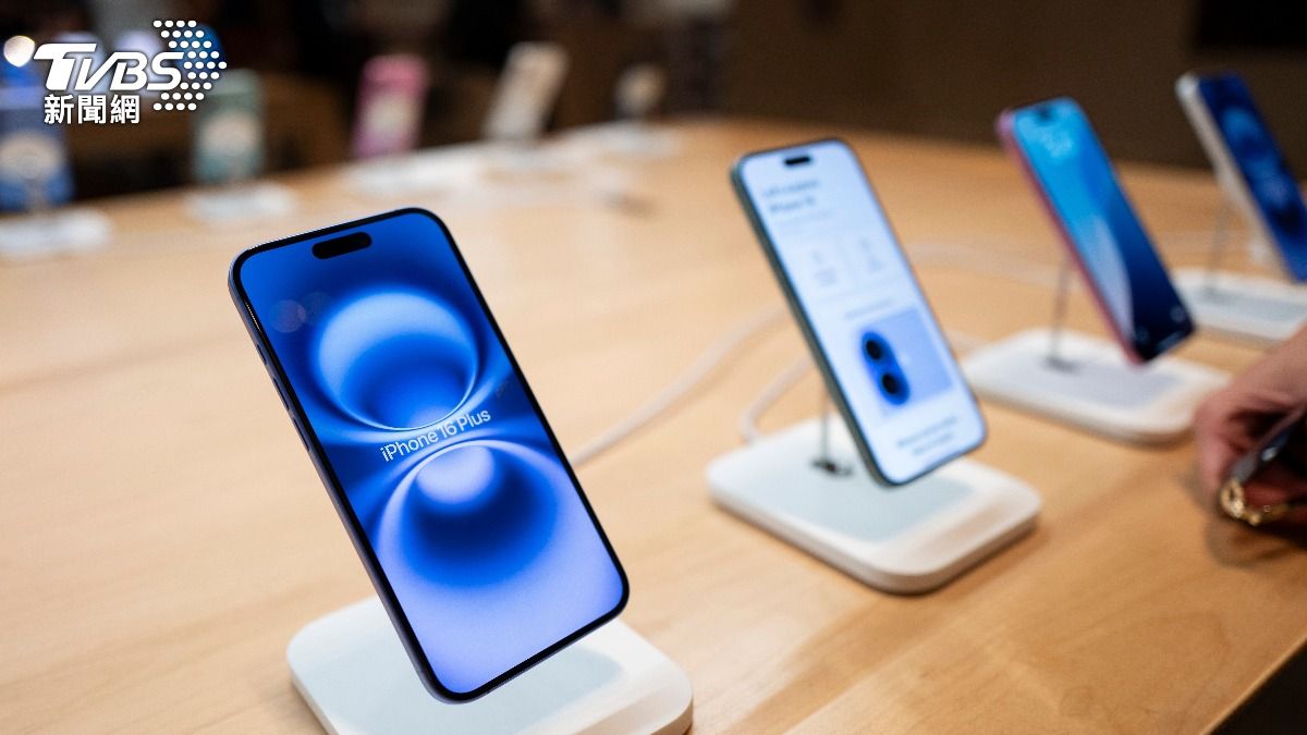 陸女爽交20男友！嬌討「全新iPhone」轉賣　半年竟湊足買房頭期款