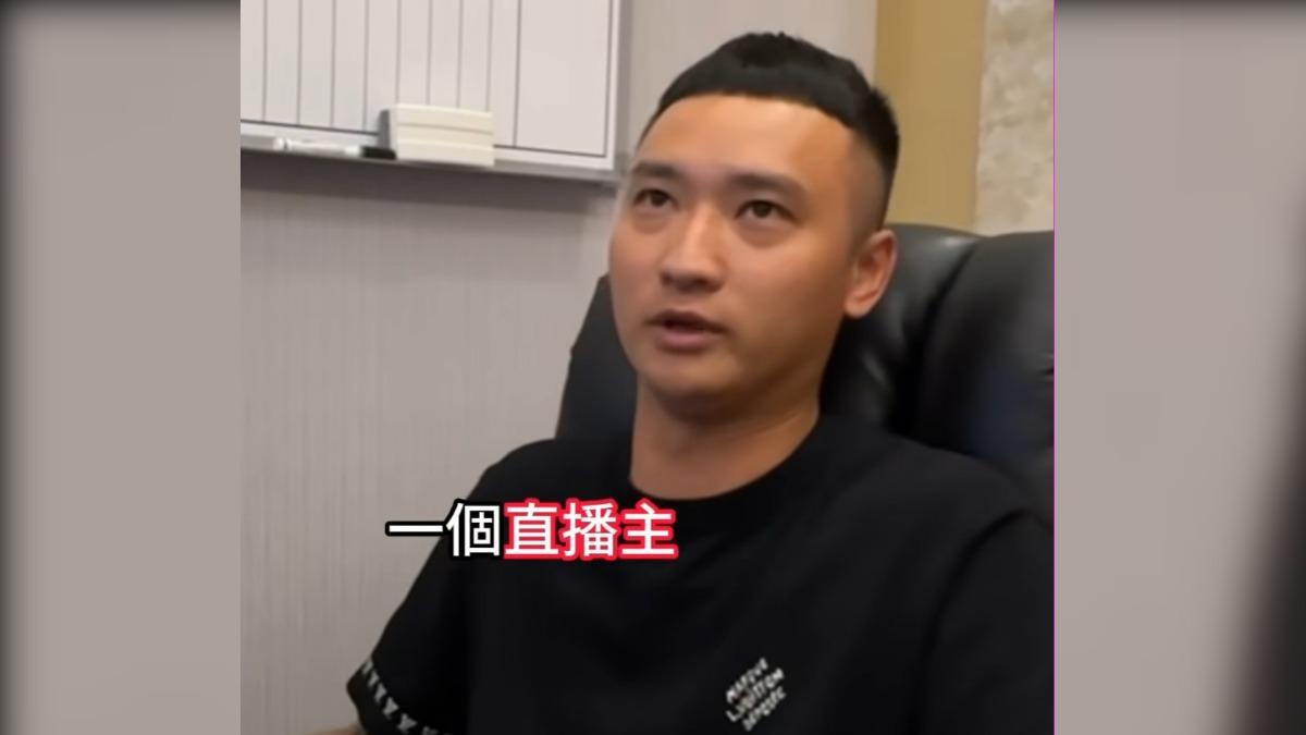 胡凱彬遭羈押禁見。（圖／翻攝當事人Instagram）