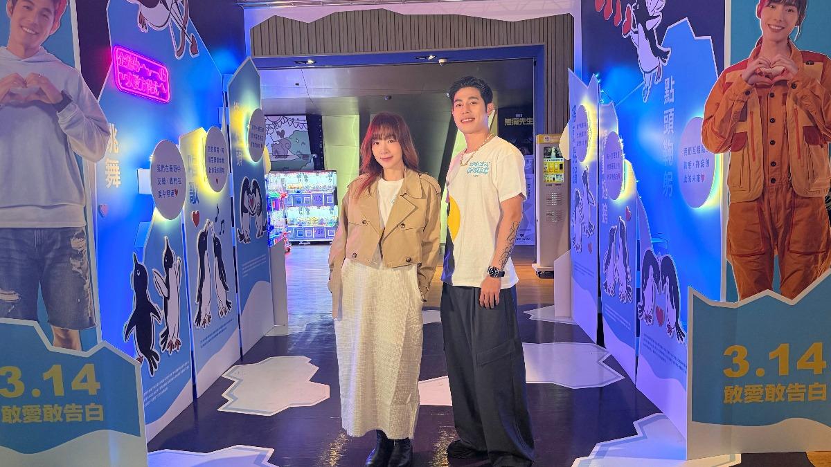 詹懷雲、陽靚出席台北拍照會。（圖／台北双喜提供）