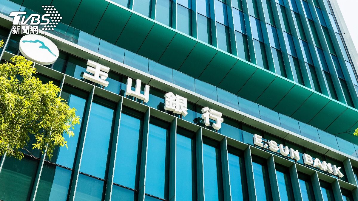 玉山金斥資27億元買下保德信投信91.2%股權。（示意圖／Shutterstock達志影像）