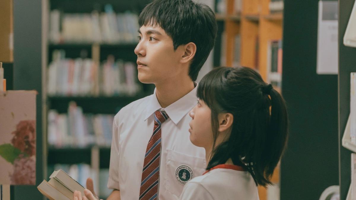 林子閎跟程予希有說有笑，施柏宇忍不住吃醋。（圖／阿榮影業提供）