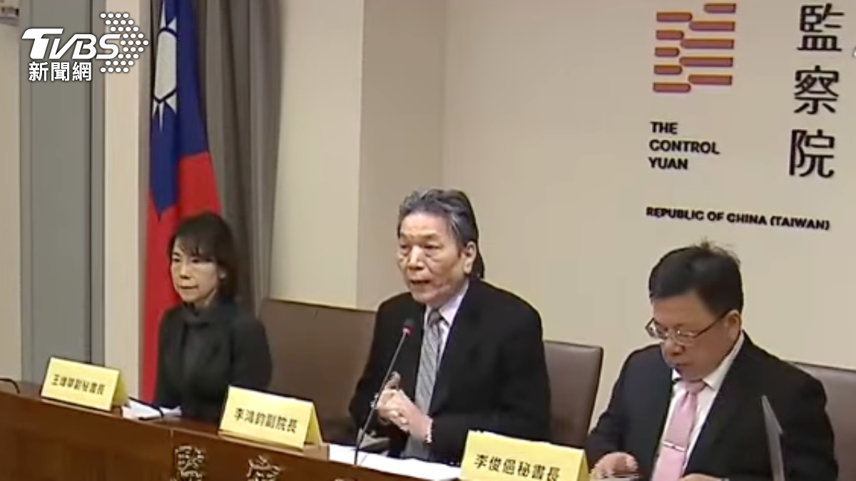 監察院副院長李鴻鈞（圖／TVBS）