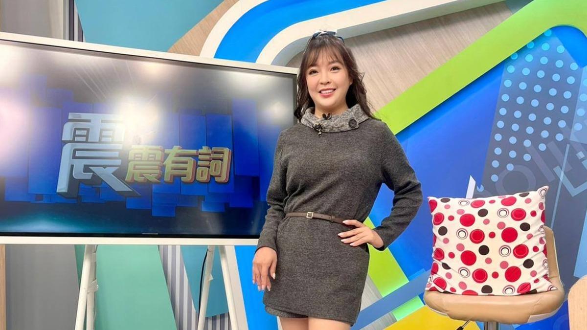 陳宥心-震震有詞-小三-男友-小三詛咒男友-詛咒毒誓-怨念-詛咒反噬