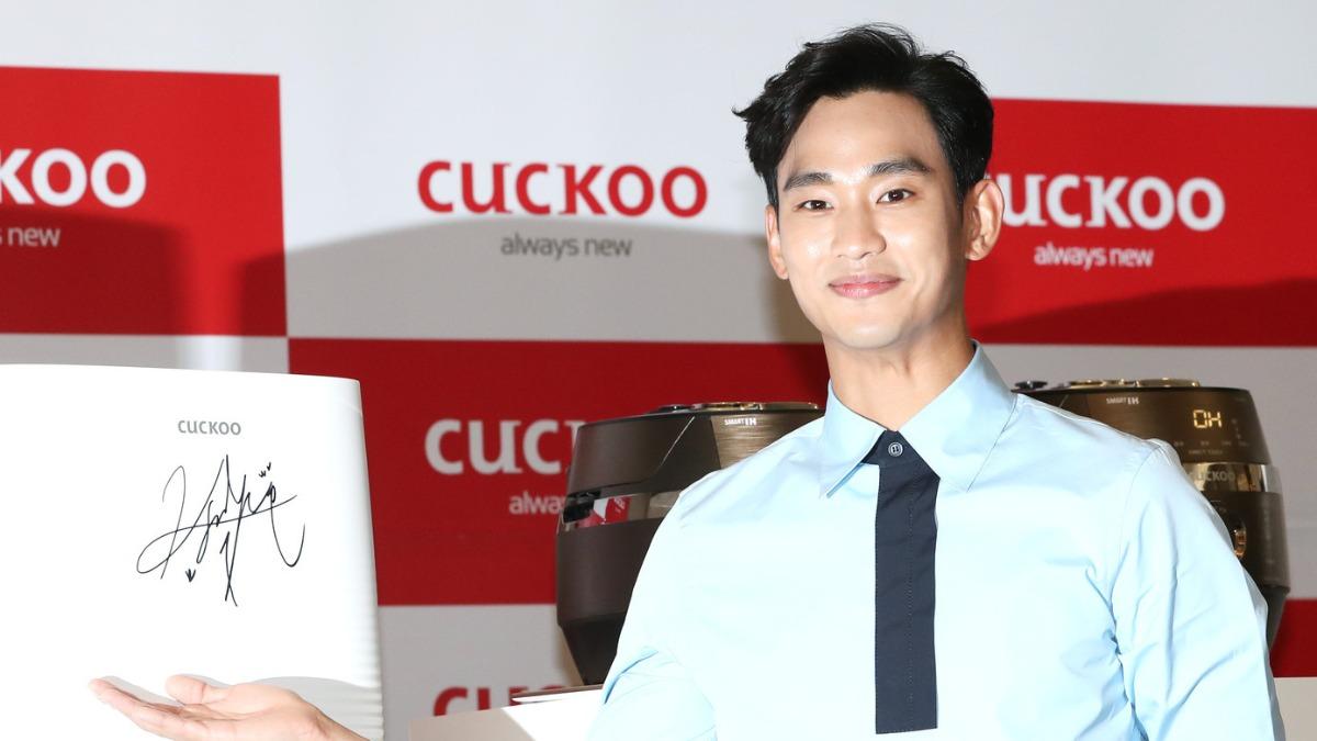 金秀賢為Cuckoo擔任多年代言人。（圖／news1提供）