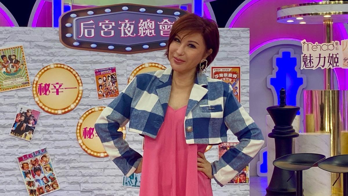 利菁曾覺得跟沈玉琳不搭。（圖／東森超視提供）