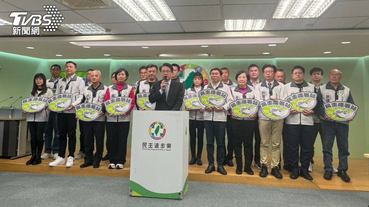 民進黨今日宣布，各縣市黨部及所有黨公職服務處轉為「民主連署站」，代收全國罷免連署書。（圖／讀者提供）