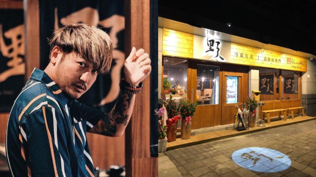 KID野人火鍋-KID野人火鍋三峽店-野人Shabu-野人火鍋分店-野人三峽店