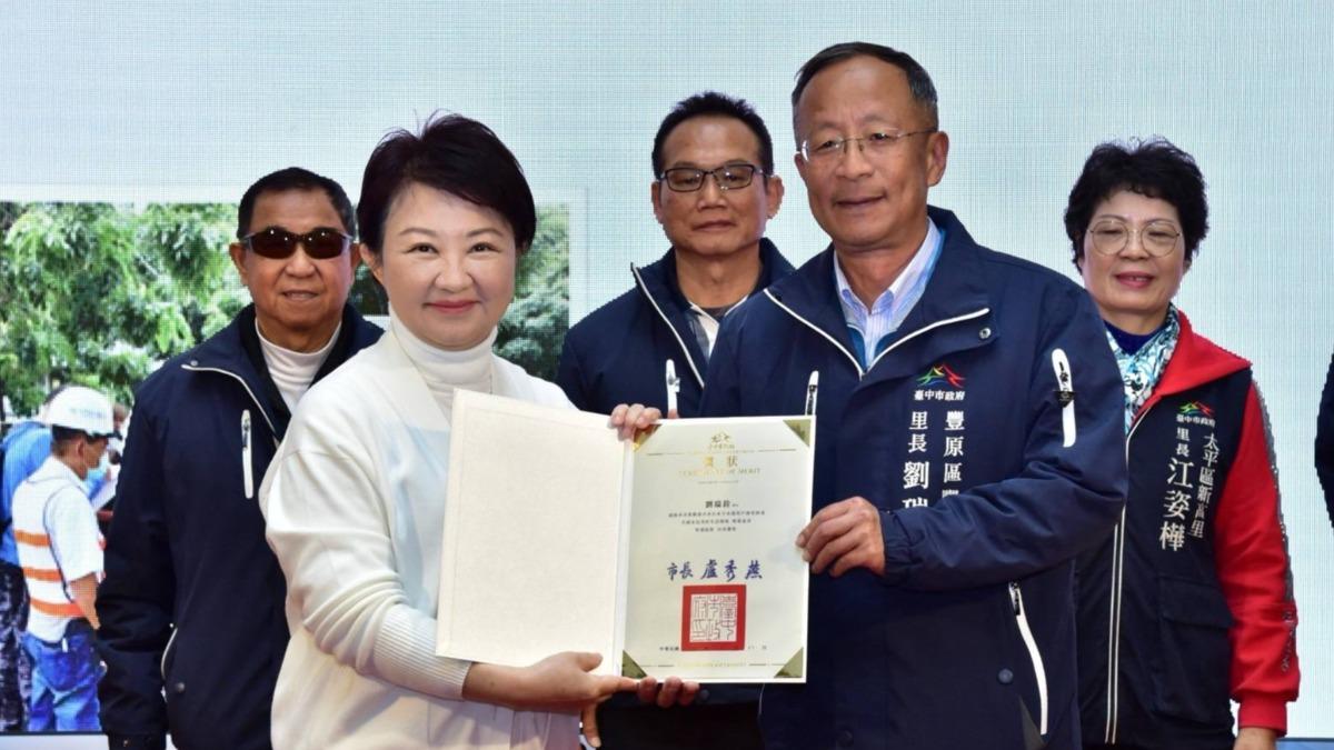 劉瑞銓-劉瑞銓過世-劉瑞銓生病-豐田里長劉瑞銓-劉瑞銓里長