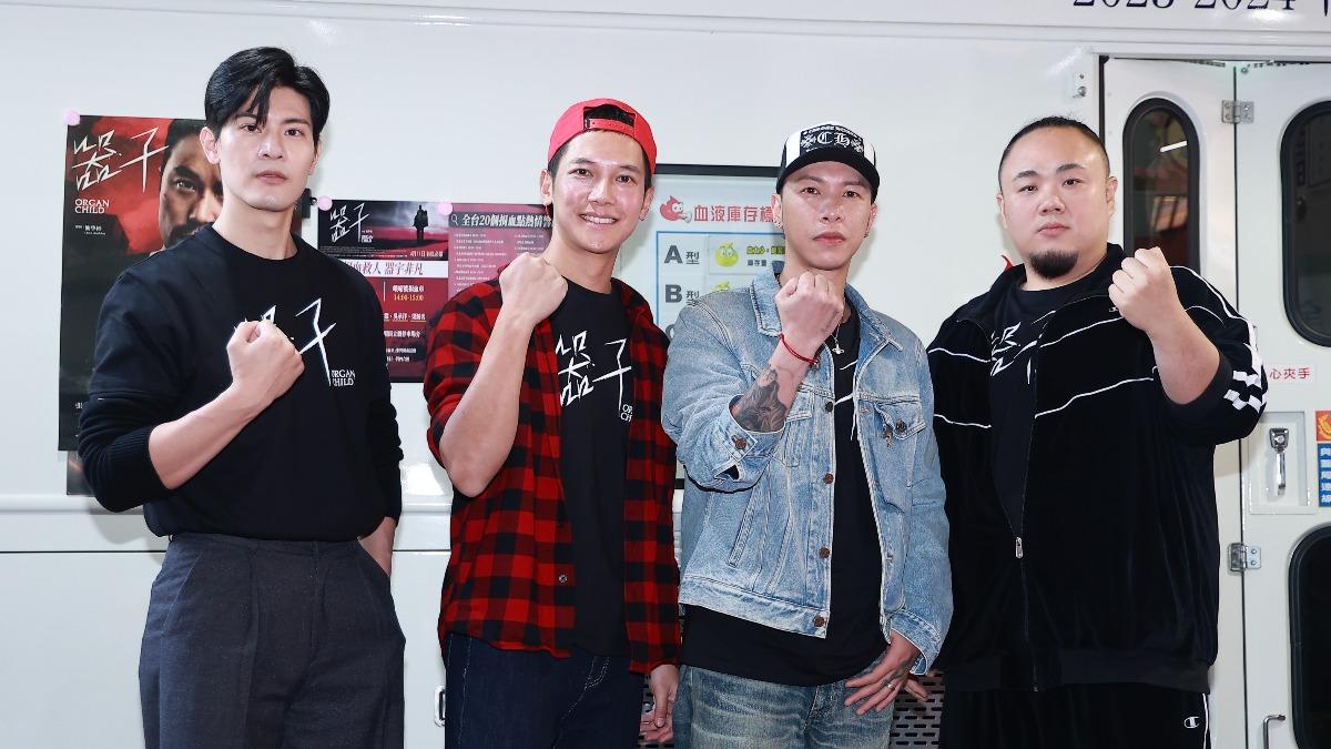 大淵（右起）、小春、梁瀚名、吳承洋。（圖／黃城碩攝影）