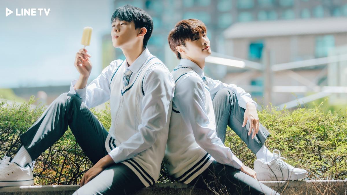 徐瑋澤（左）與朴靖恆從高中開始雙向暗戀。（圖／LINE TV提供）