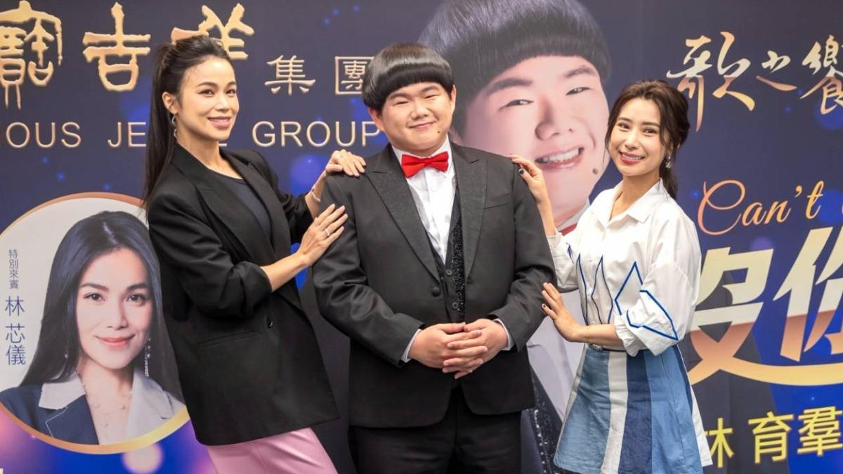 小胖（中）預告將帶來唱跳組曲。（圖／寶吉祥集團提供）