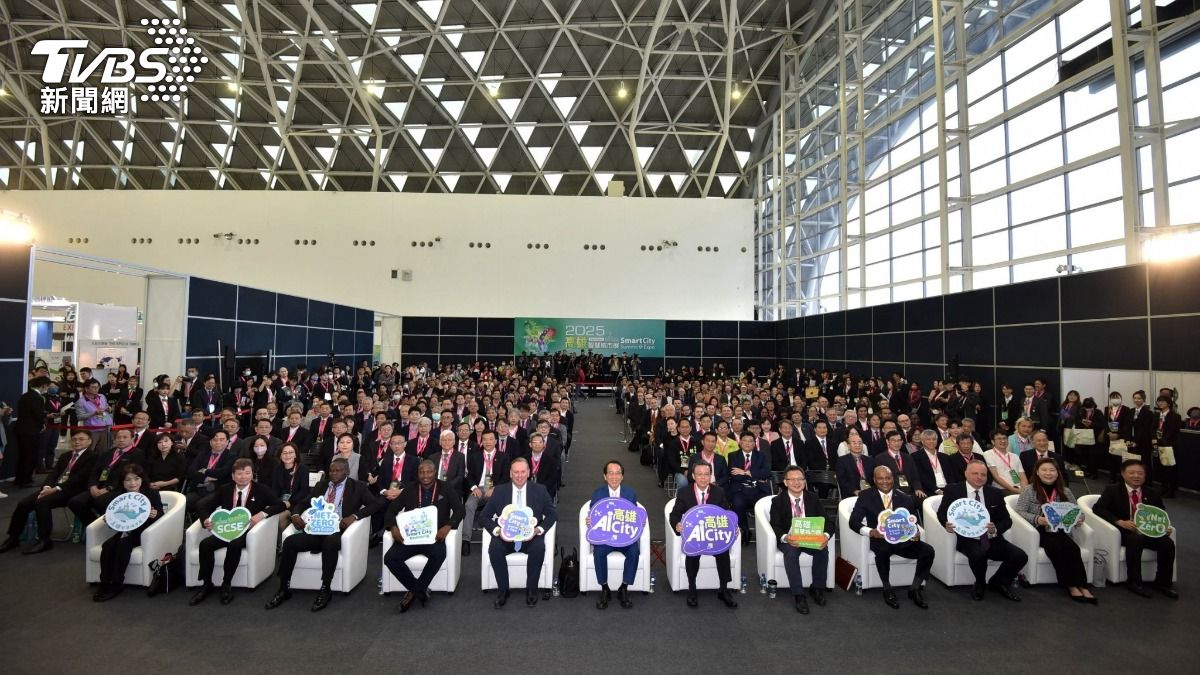 2025智慧城市論壇暨展覽高雄主場結產官學研近200位國際貴賓、145個機構與企業參展。（圖／TVBS）