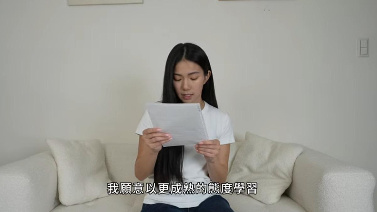 家寧最新影片完全照稿念。（圖／翻攝自YouTube）