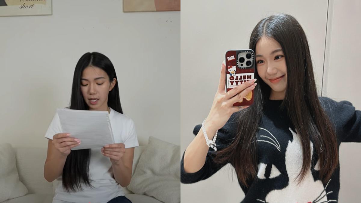 家寧發布影片回應，全程看稿還出現許多口誤挨轟。（圖／翻攝自秘月期POPOO YT、家寧臉書）