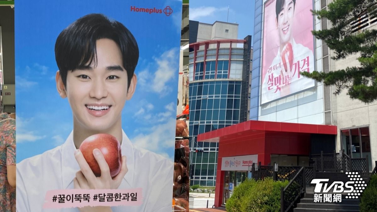 Homeplus不久前才跟金秀賢續約，未料代言人隨即出事。（圖／林坤緯攝）