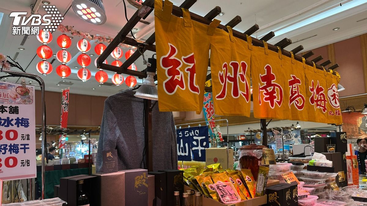 紀州南高梅是北海道展業績王。（圖／許稚佳攝）