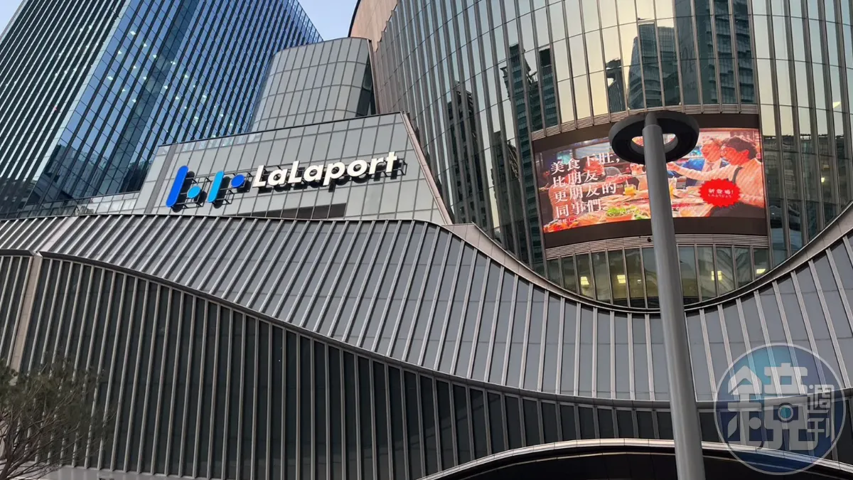 南港昨日剛開幕的LaLaport 引發一股新熱潮，網友們也紛紛議論。然而，開幕人氣爆棚的LaLaport，未來是否仍會持續吸客？（圖／鏡週刊）