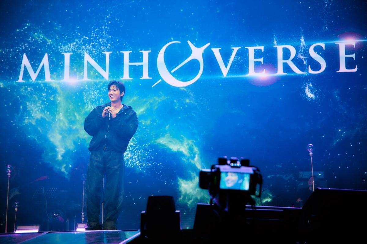 李敏鎬活動名稱別有深意。（圖／D-SHOW提供）