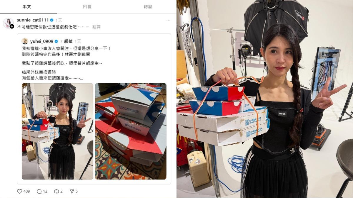 陸筱晴經紀人特地訂購的披薩，竟然在外送途中被陌生人當街搶走。（圖／翻攝自陸筱晴Threads）