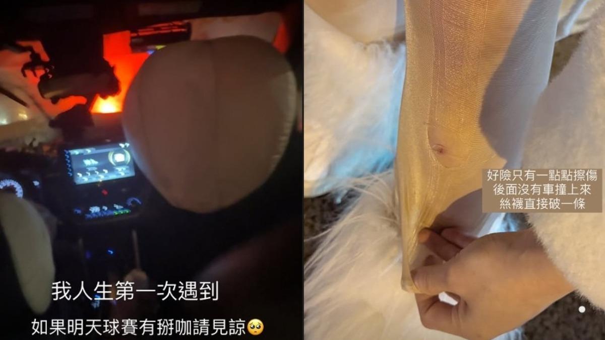 車內安全氣囊爆開，琳妲表示有輕微擦傷。（圖／翻攝自IG@linda831212）