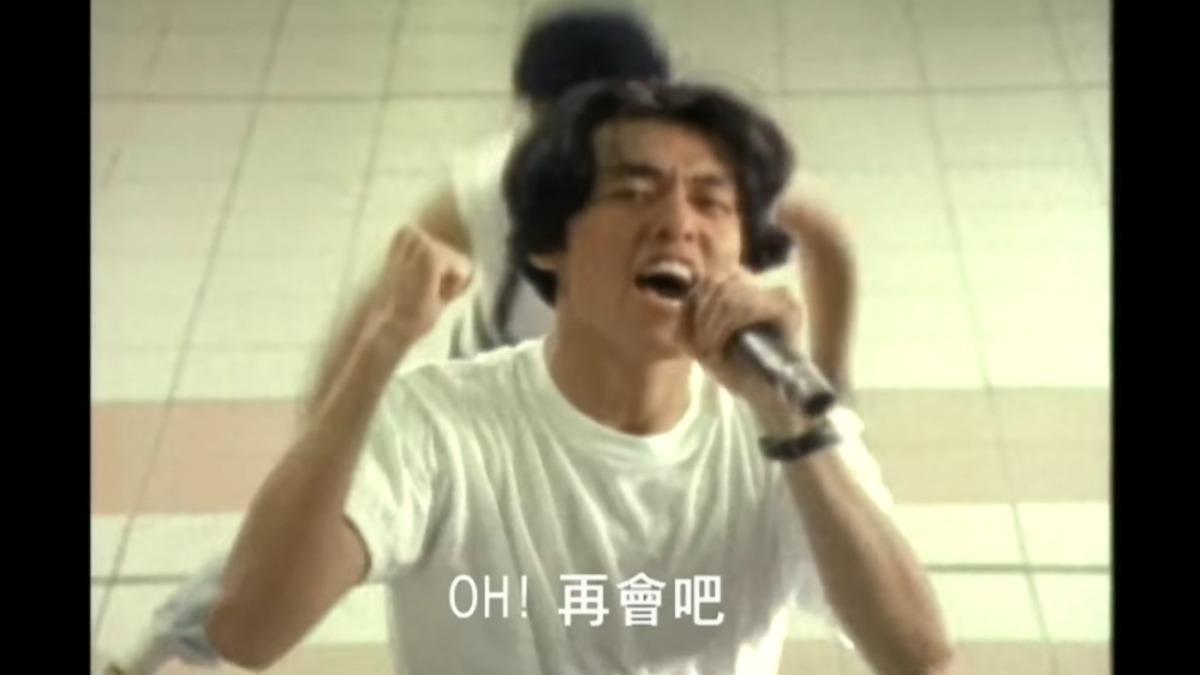 林強的〈向前走〉MV。（圖／翻攝自YouTube@RockRecordsTaipei）