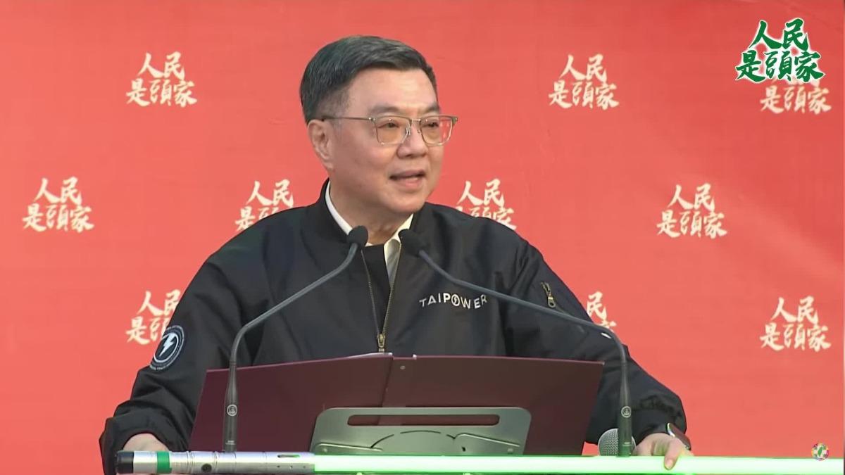 行政院長卓榮泰。（圖／翻攝自YT民主進步黨）