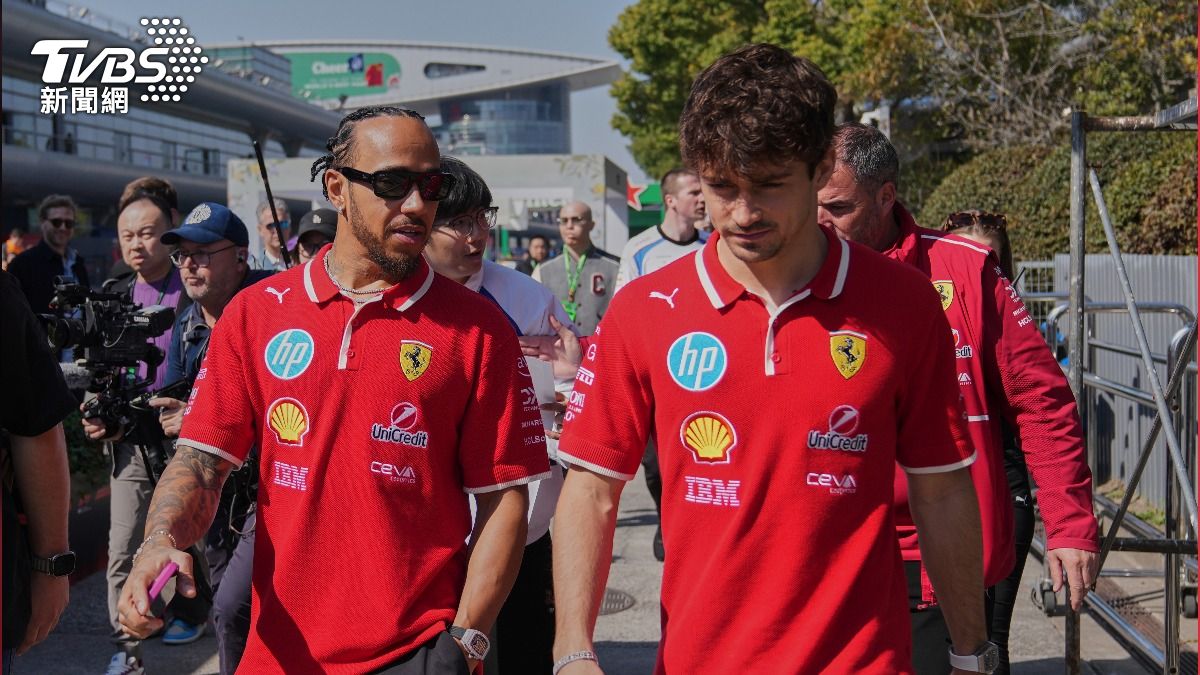 法拉利車隊的漢米爾頓（Lewis Hamilton）（圖左）與隊友查爾斯（Charles Leclerc）因車輛違規皆被取消資格。（圖右）（圖／達志影像美聯社）
