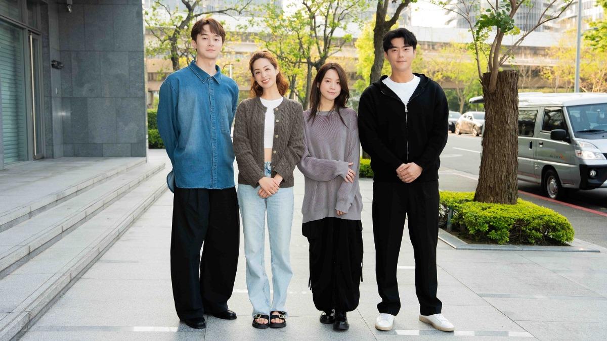 張軒睿（左起）、莫允雯、程予希及李程彬攜手主演林心如新劇。（圖／TVBS提供）