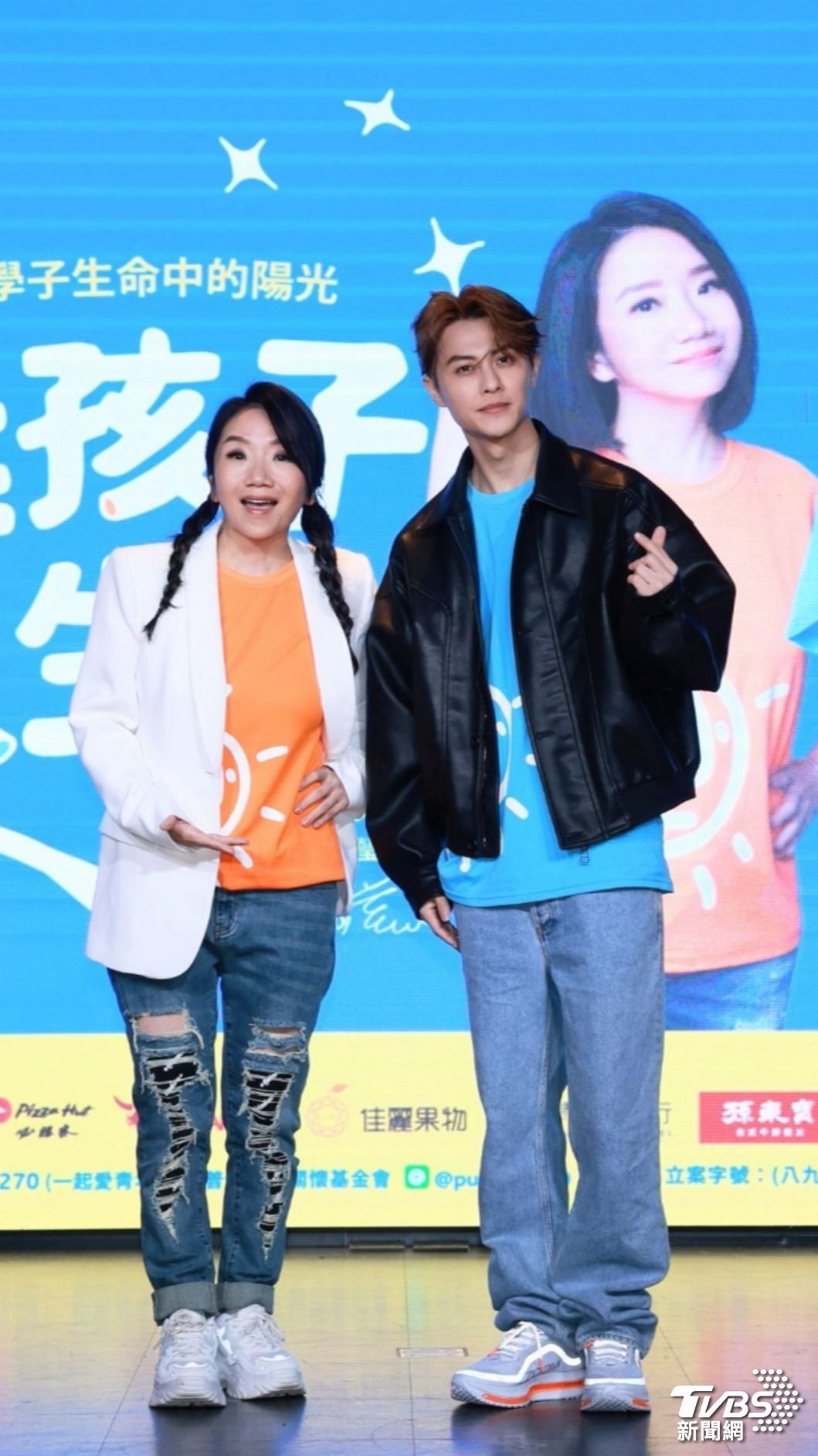 陶晶瑩和王子出席公益記者會。（圖／趙世平攝）