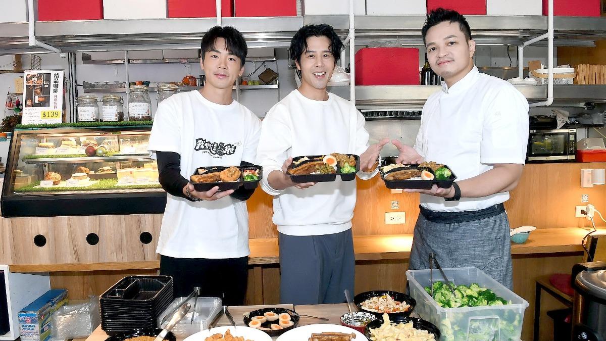 禾浩辰、胡宇威和Fred現身餐車快閃活動。（圖／華視、三立提供）