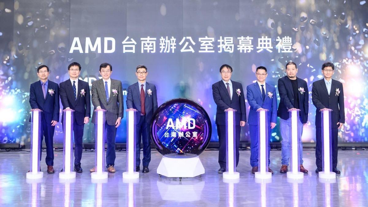 AMD opens new office in Tainan, boosting AI industry (TVBS News) AMD opens new office in Tainan, boosting AI industry