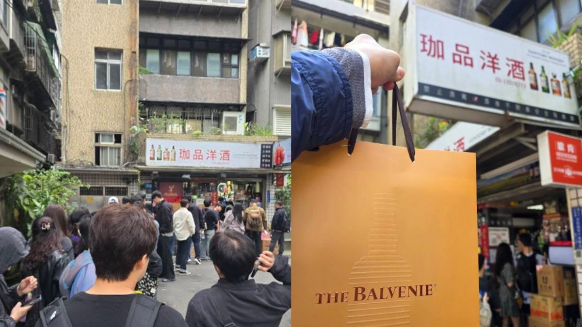 永康街-永康街洋酒行-永康商圈-永康街洋酒-威士忌-噶瑪蘭威士忌-韓國人喜歡的台灣伴手禮