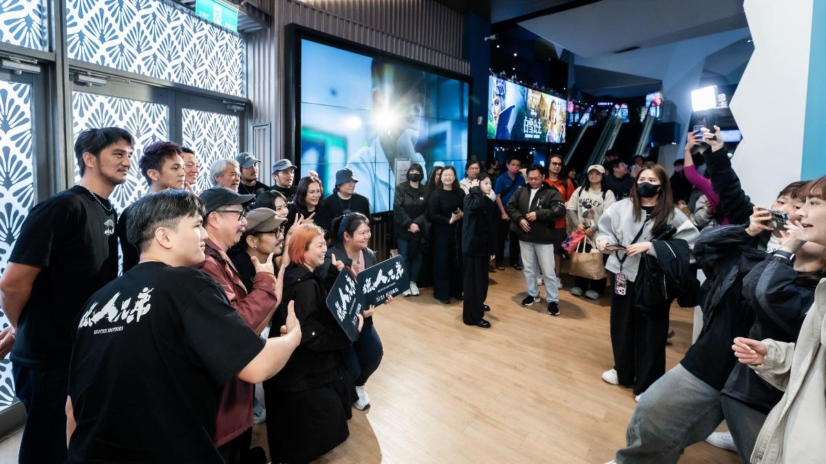 許多《賽德克‧巴來》的粉絲前來捧場《獵人兄弟》。（圖／牽猴子提供）